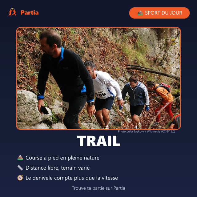 Trail